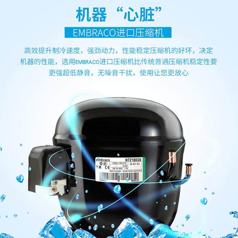 乐康冰淇淋机商用摆单头台式水吧台麦迷你型冰出激凌813机摊口雪