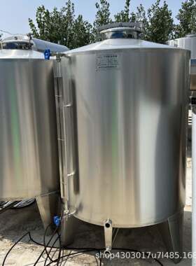 1立方不锈钢储存罐储油罐汽油柴油储存化工液体储蓄罐