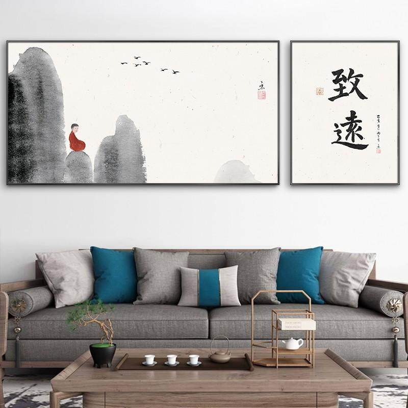 OF9D舍得字画客厅沙发背景装饰画静心书法水墨风茶室茶楼墙壁挂画,家居饰品,现代装饰画,淘宝优惠券,粉丝福利购,淘宝优惠卷