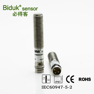 必得客I4CF-M1808C-OEU4，I1CF-M1812N-O3U2