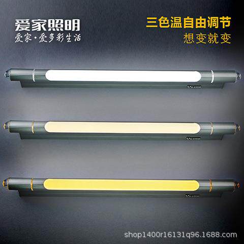 简约卫生间浴室led镜前灯防水雾梳妆台化妆镜子灯酒店工程壁灯