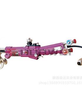 海华机威HK-焰55D火切上割手把式自动切割器SZW(带自动点火)