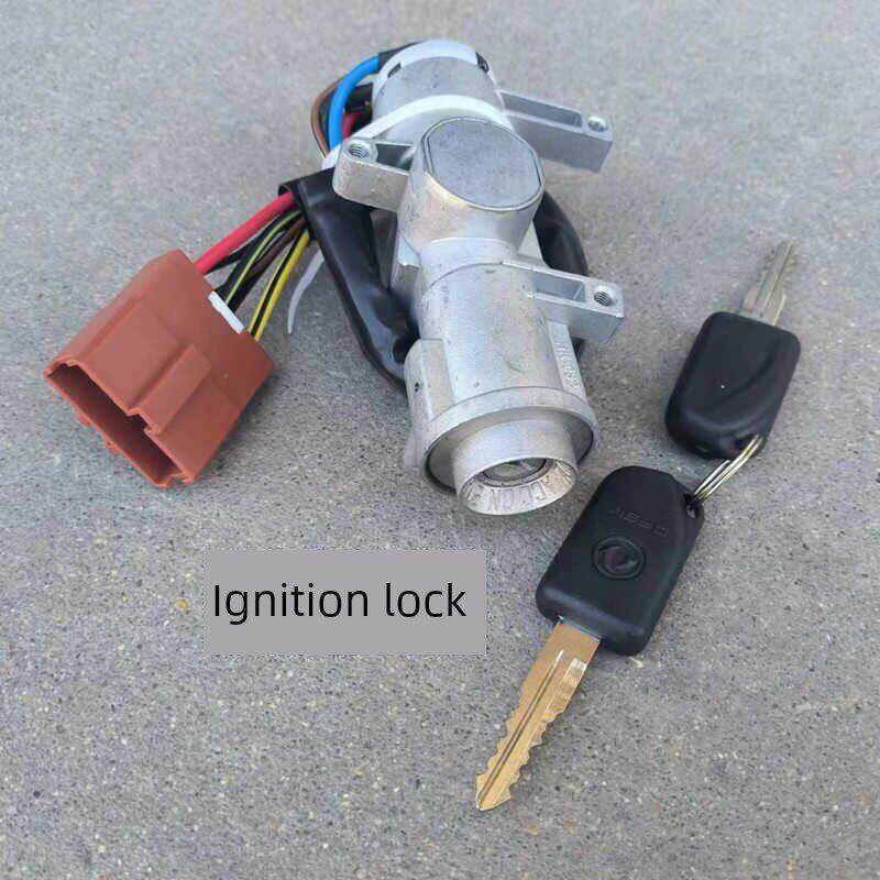 东风小康K07S/K05S全车锁气缸点火开关门锁气缸启动锁开关钥匙总