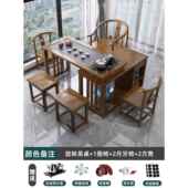 正品 实旋转茶桌阳台烧家用木移动茶台喝茶桌椅组小型茶几具合水壶