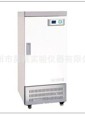 上海树立SHX250III生化培养箱实验室电热恒温培养箱5-60度