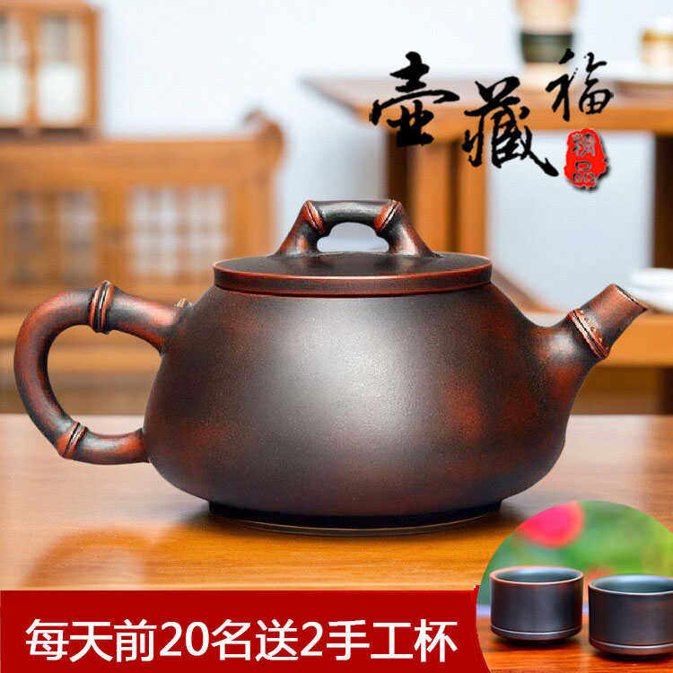 竹节石瓢壶泥坭兴陶茶壶纯手工名家大师茶具家用非紫砂中式复古