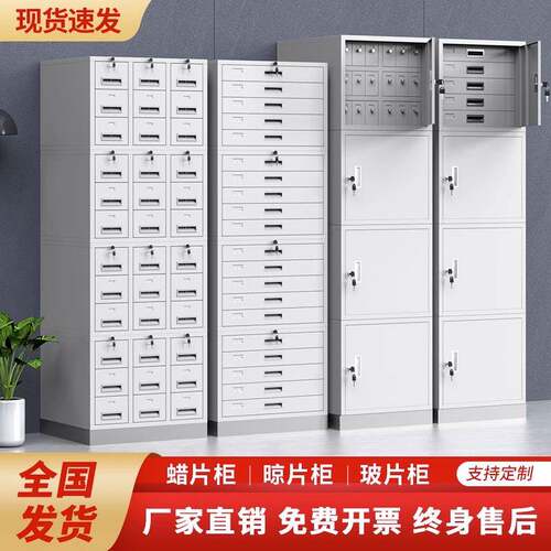 医院病理切片柜玻片储存柜组织蜡块柜载玻片保存柜蜡片晾片存放柜