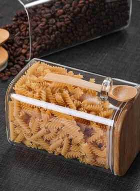 Sealed square pyretic glass container coffee bean storage co