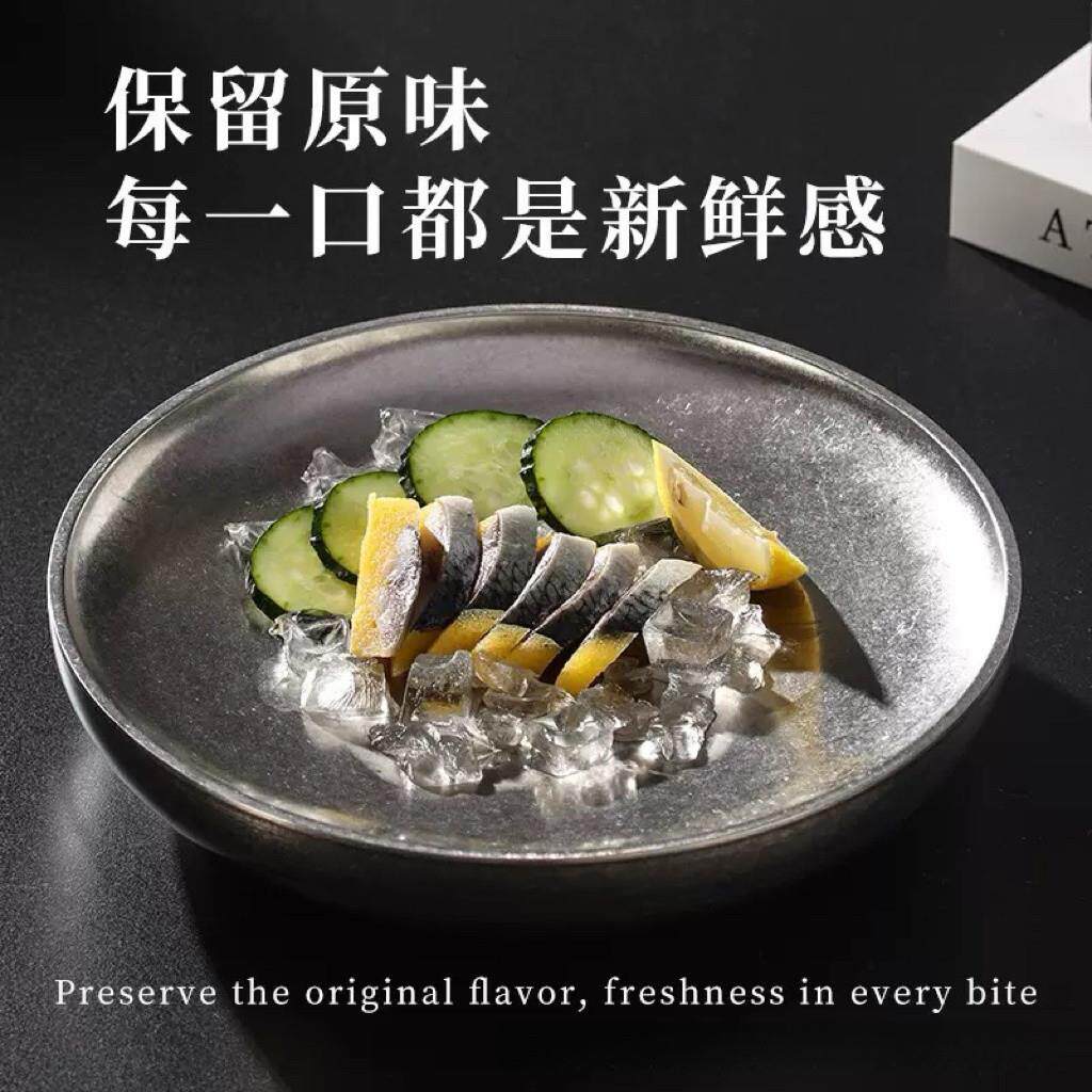 覆古304不锈钢盘ins工业风火锅店做旧注水保鲜冰盘韩式刺身鲑鱼