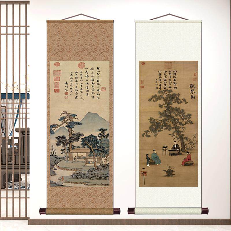 仿古字画卷轴画竖版听琴图入户玄关书房茶室民宿挂画新中式装饰画