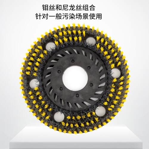 钼丝尼龙丝混合刷盘光伏板清洁机配件抛光研磨圆盘自动清洗