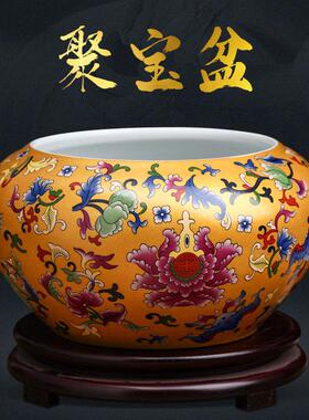 景德镇陶瓷器聚宝盆摆件中式家居电视柜博古架办公室装饰工艺礼品