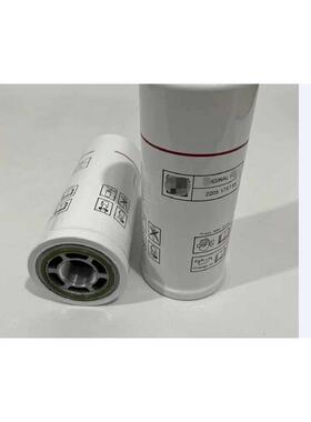 2205171795机油滤芯SH66208机油过滤器02250153-933 P165675