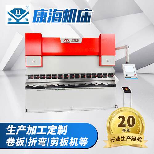 WE67K-130/3200电液金属数控折弯机液压板料全自动伺服折弯机
