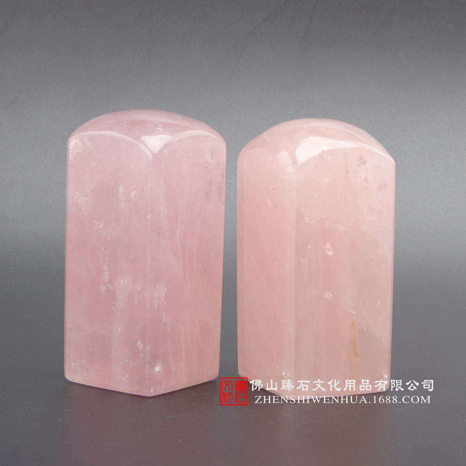 天然粉水晶公司印章私人印鉴手工个人图章财务用章