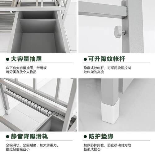 制层式双床加厚宿舍上下铺学校公寓床单床宿舍层制床XL-YJC-3式上