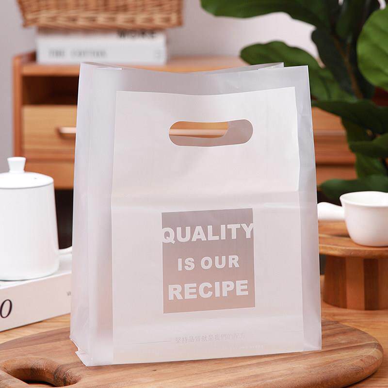 蛋糕面包烘焙包装袋手提袋塑料定做加厚磨砂甜品打包袋食品一次性