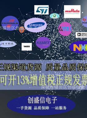 SI2300 SOT23-3 丝印2300 场效应管N沟道 MOS管 电流3A 大体积