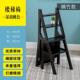 梯子椅子兩用实木折叠梯家用楼梯椅全两用梯凳凳子木梯厂家