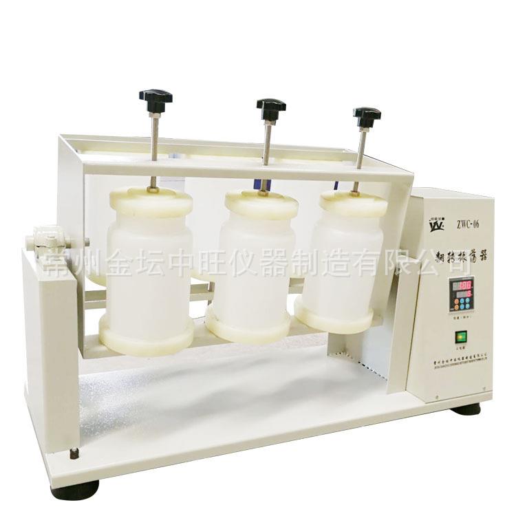 智能型6位常规翻转振荡器正反双向翻转震荡摇床恒温震荡混合器