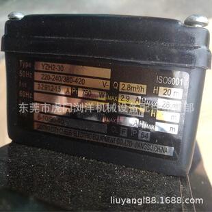 Z23075床PDG0W火花机吸油泵机油泵 广H东Y