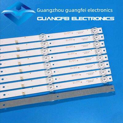 50寸组装机背光现代H50K灯条CC02500D410V07 50E20 8X4 4S1P 1410
