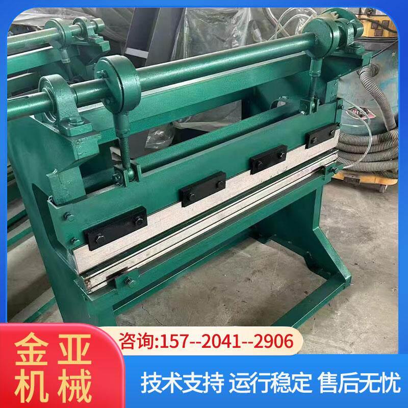 小型手动折弯机不锈钢铁皮铝皮折弯机加重型折边机台式气动折板机
