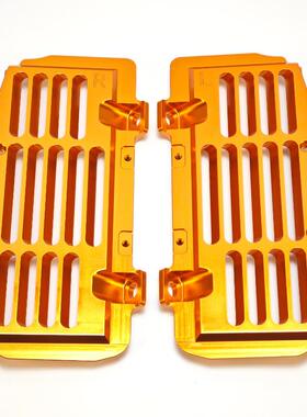 恒舰越野车S5s7Z300二冲250水箱保护EXC150-300/TC/FC450防摔支架