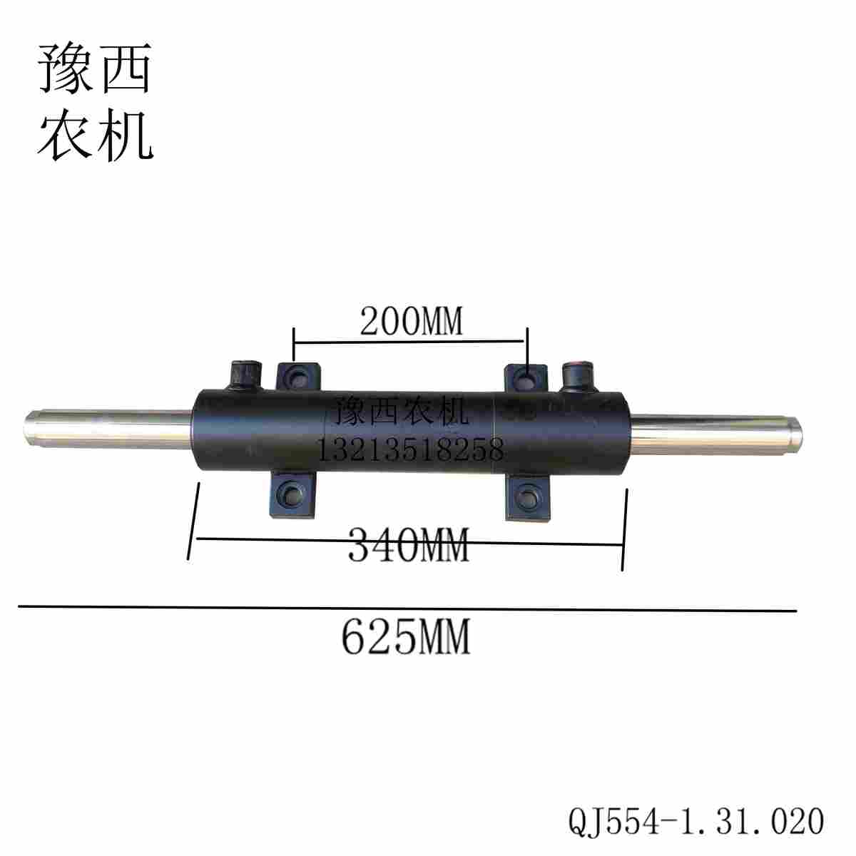 耕王 方向油缸 RK604  704 拖拉机  双向 耕王转向油缸 原厂 包邮