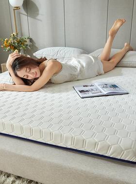 加厚折叠床垫单人学生宿舍上下铺床褥用子家双记忆PKE人榻可榻米