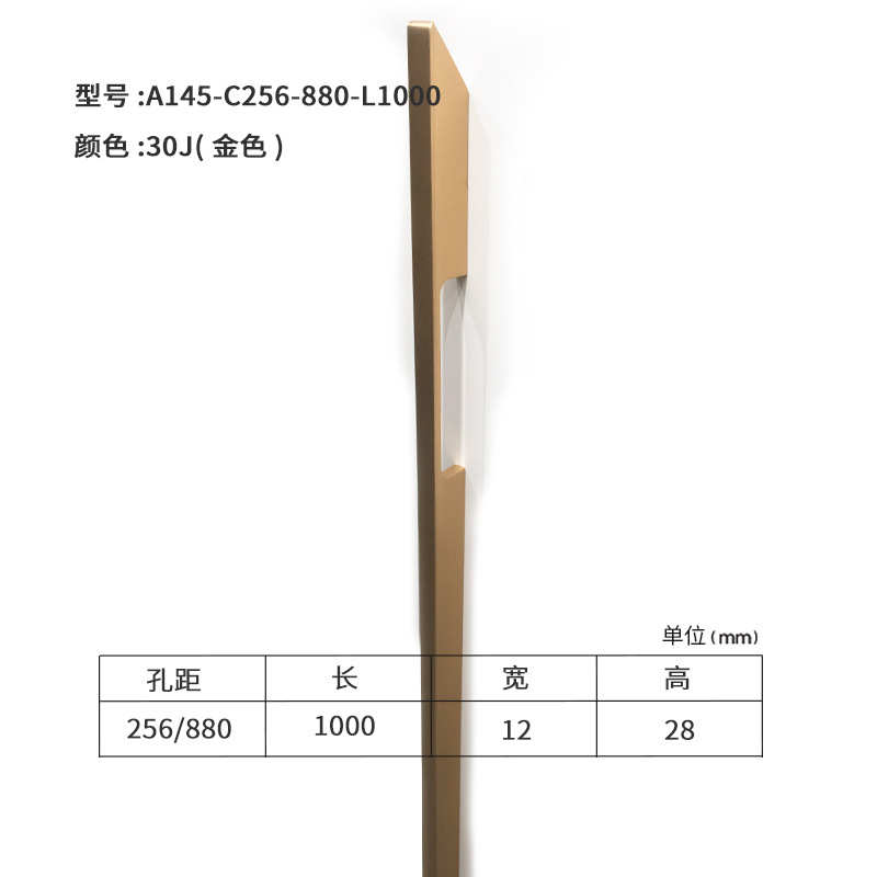 家具柜子米拉手长厂家直销简约柜门衣现代黑色金色装修把手1