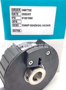 EH80P512S8/24L12X6PR.039+713意尔创EITRA原装正品旋转编码器