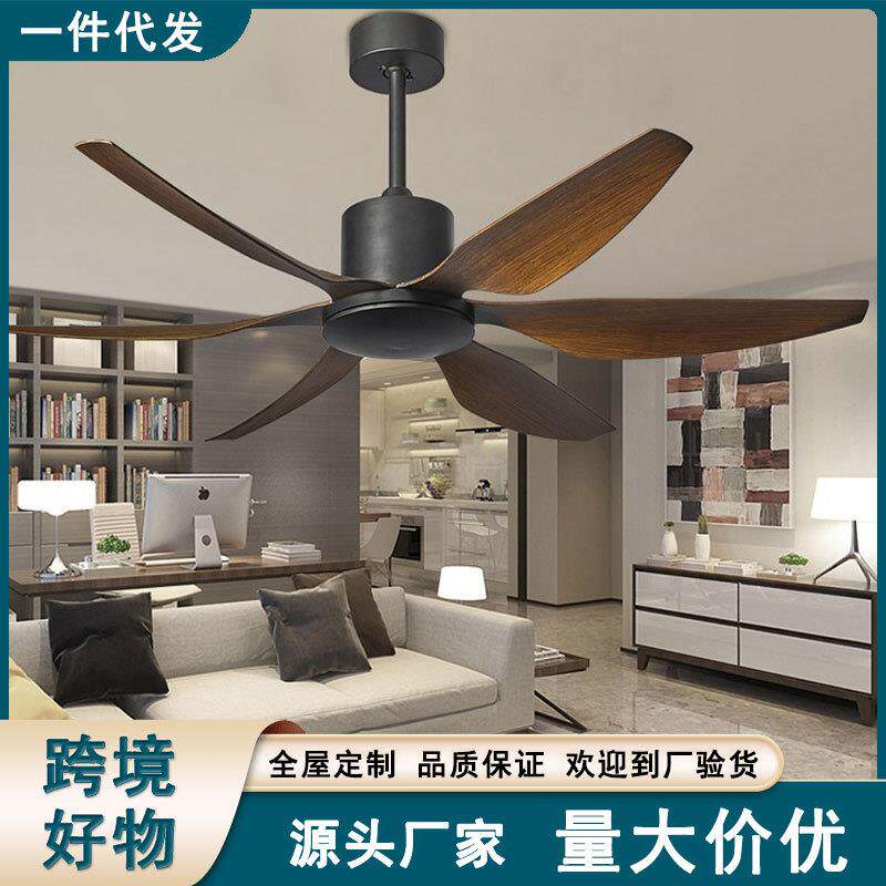 美式风扇灯 LED现代简约客厅餐厅遥控吊扇吊灯六叶54寸led电扇灯
