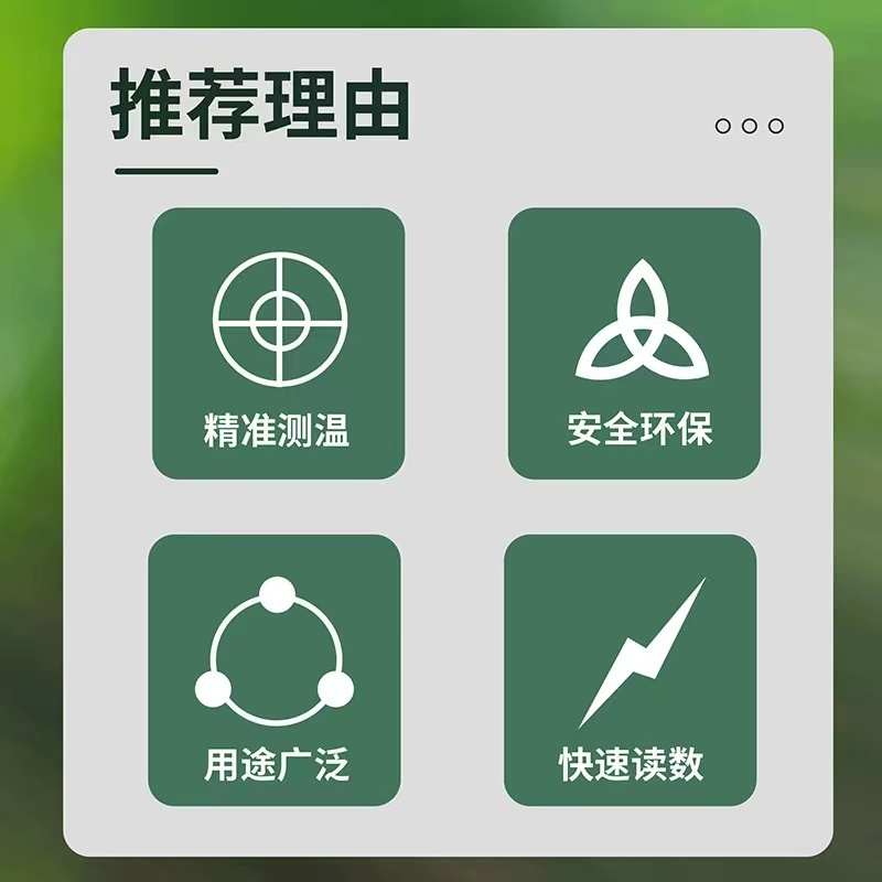 开泰堆肥土壤温度计双金属不锈钢探针户外食品温度计表测温计50CM