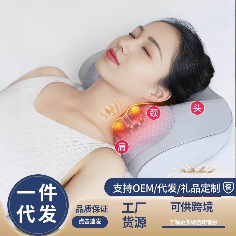 乐伴颈椎按摩器电动按摩枕背部腰部颈肩脖子揉捏车载神器家用靠垫
