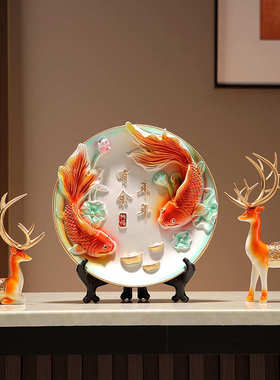 创意年年有余招财鹿摆件客厅电视柜酒柜玄关装饰品乔迁新居礼品