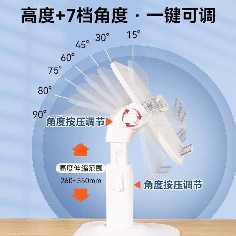 新款跨境可升降儿童阅读架小学生多功能书架桌面折叠看书架可伸缩图片