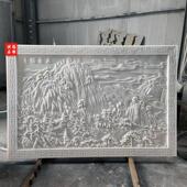 汉白玉浮雕壁画五岳独尊大理石装 饰迎客松庭院屏风迎门墙玄关定制