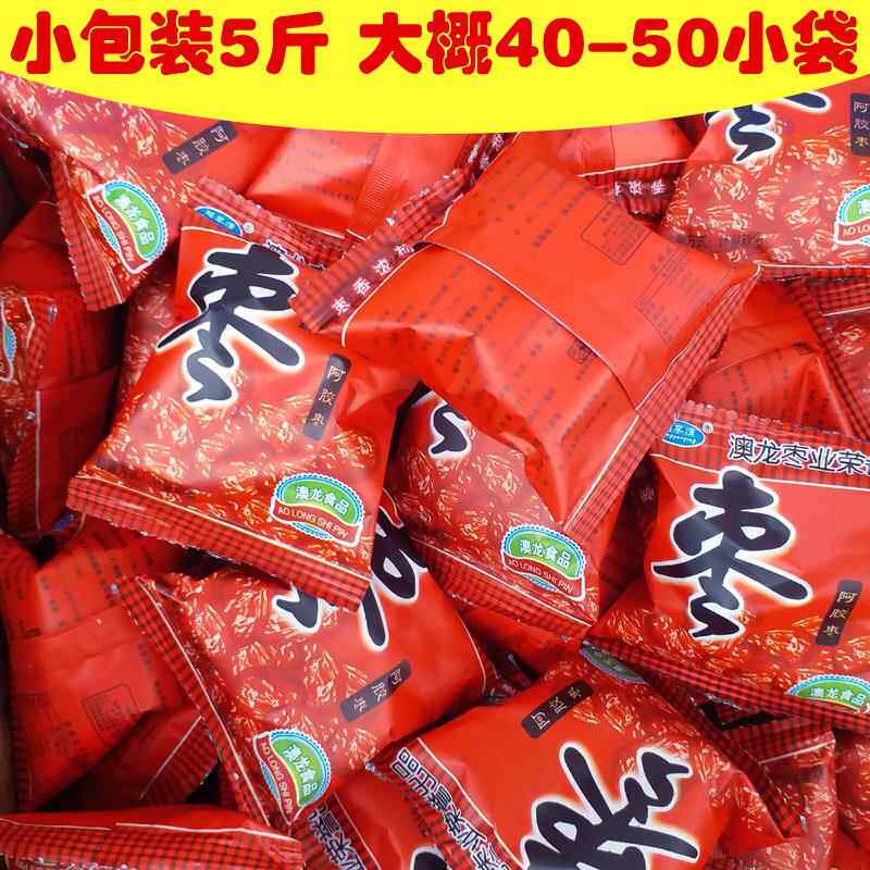 贫血小零食解饿解馋400克袋装无核阿胶蜜枣红枣女人孕妇不上火