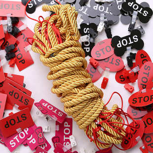 拓展器材电网成人趣味儿童运动会天罗地网户外穿越道具道具游戏