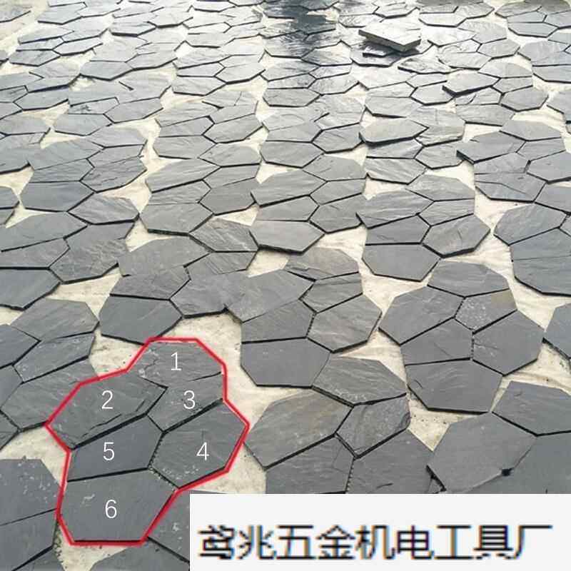 天然青石板岩冰裂纹砖室外墙面文化石防滑地面砖庭院广场户外地砖
