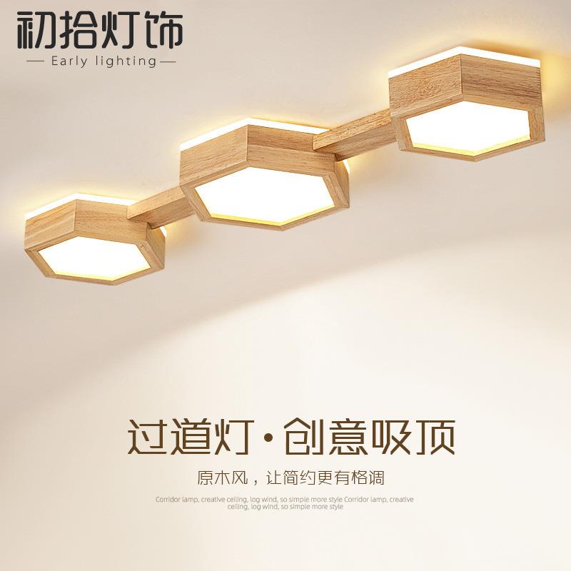 _日式原木纹过道吸顶灯入室玄关衣帽间走廊阳台灯现代简约风灯