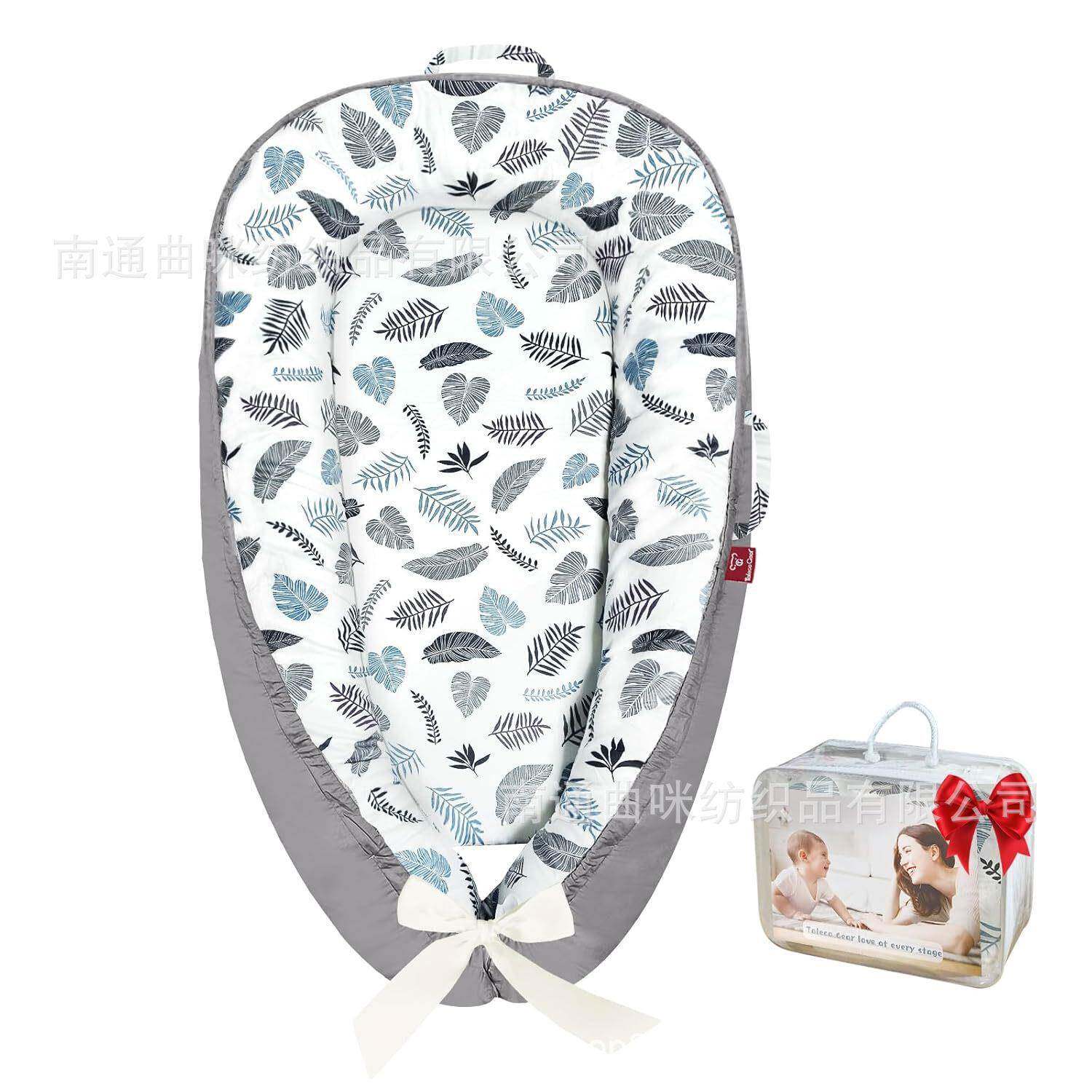 亚马逊纯棉婴儿床中床便携式婴儿躺椅可拆洗移动婴儿窝防压睡床