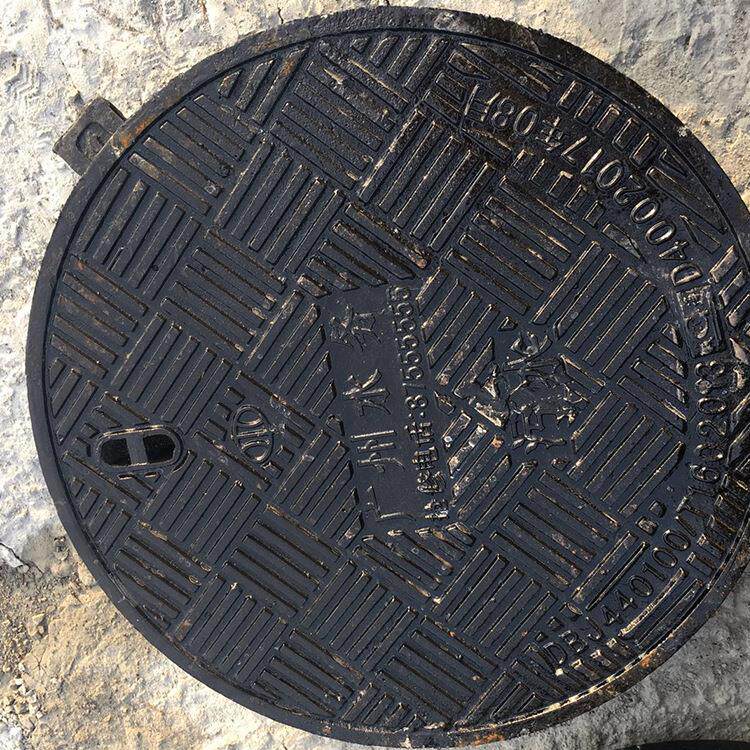 铸铁雨水井盖球墨铸铁圆形井盖重型污水井盖轻型雨水沙井盖盖板