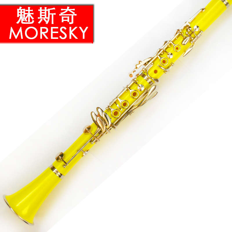魅斯奇 降B调 单簧管 黑管bB 西洋乐器 abs树脂 胶木初学考试专用