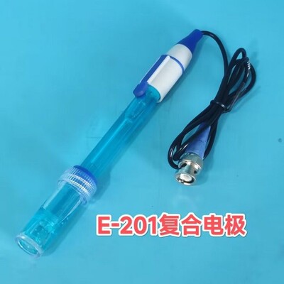 E-201-C 可充式复合电极 BNC PHS-25/PHS-3C酸度计PH计电极E201-C