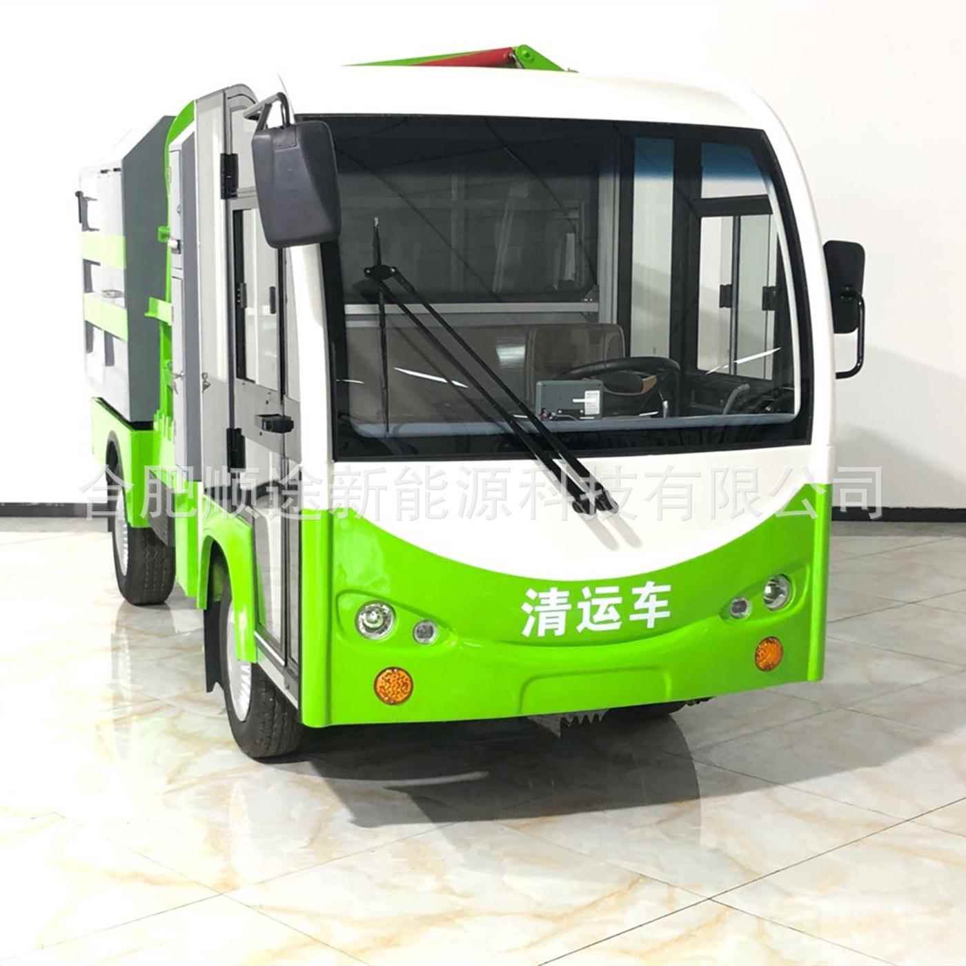吨电动垃圾清运车侧翻桶垃圾转运车电动单桶垃圾车电动挂桶车