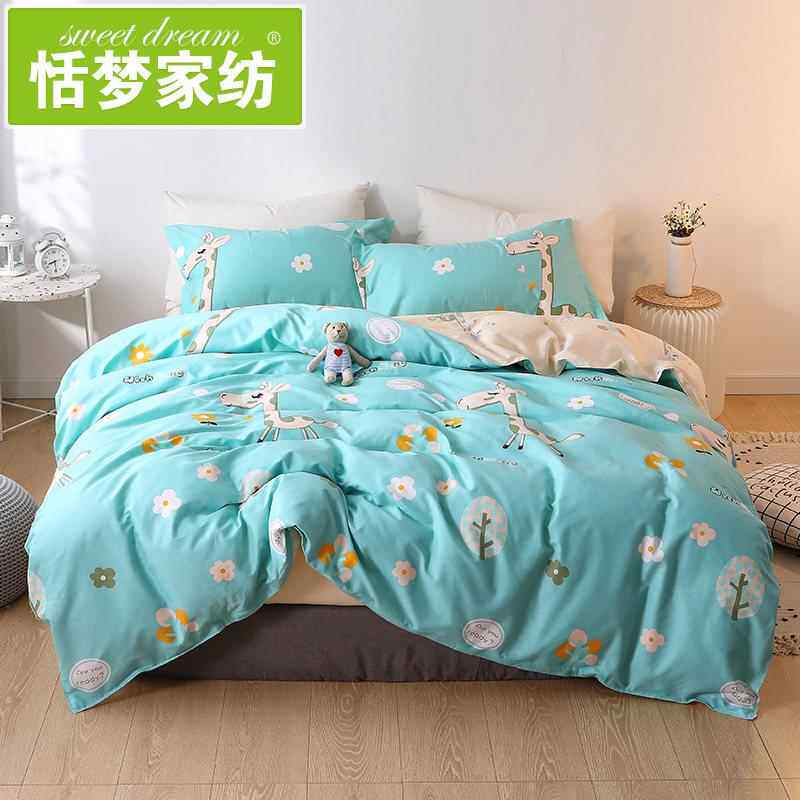 高档恬梦家纺床用笠纯棉四件床单被套四件套10全棉1式.08m床上品4