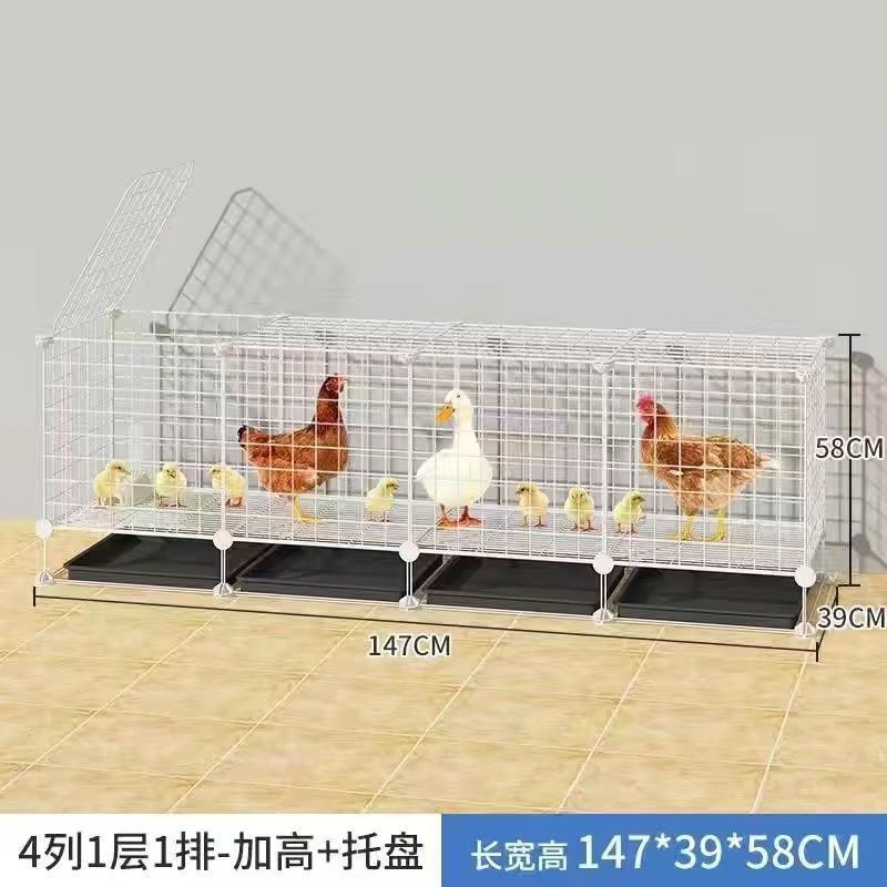鸡笼笼子加粗大号养殖折叠鹅笼窝