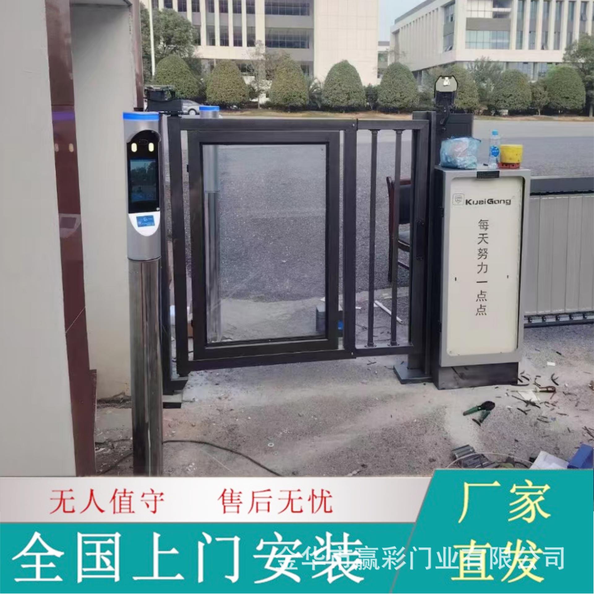 广小区电动栅栏刷卡人脸识别门禁BQD系统门遥控门告人行通道小门